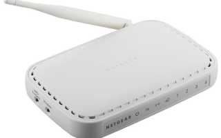 Netgear N300 — Wi-Fi маршрутизатор: характеристики и отзывы