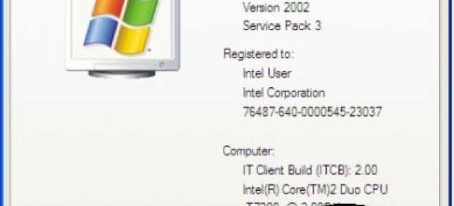 Тарифы МТС 500 Мбит/сек и 1 Гбит/сек