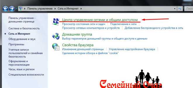 Как раздавать интернет по WiFi с ноутбука? WiFi-роутер. Настройка оборудования