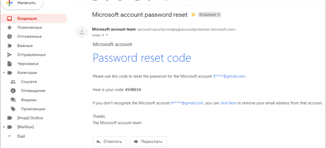 Как восстановить или сбросить пароль пользователя Windows. Инструкция и все способы
