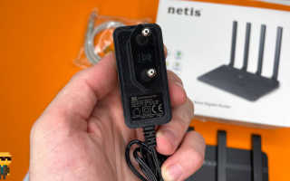 Настройка Роутера Netis — Как Зайти на Сайт NETIS.CC в Личный Кабинет, Сменить Пароль и Подключить Интернет?