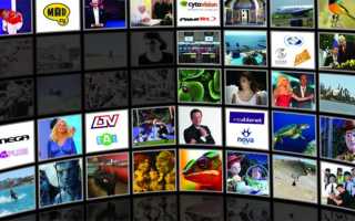 Что такое интерактивное телевидение от Ростелеком
