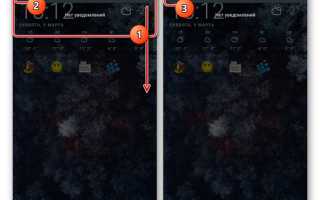 Как настроить интернет на Андроиде: подробная инструкция настройки и возможные проблемы с подключением