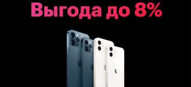 Xiaomi Mi Pay заработала за пределами Китая. Ждем платежи с Mi Band в России?   Палач