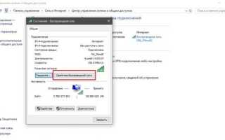 Сброс пароля Windows 10 с помощью встроенных средств системы и флешки