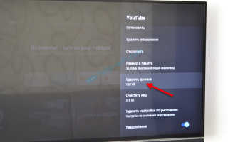 Почему не воспроизводится видео в Яндекс Браузере (не показывает)