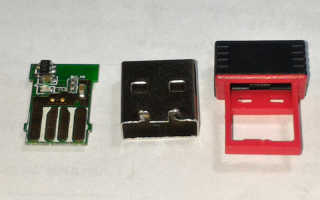 WLan Driver 802.11n Rel. 4.80.28.7.zip для Windows