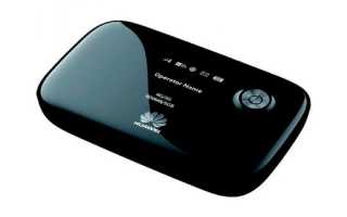 WiFi роутер с СИМ картой 3G-4G и Внешней Антенной Для Дачи — Обзор Модема RF-Link R850