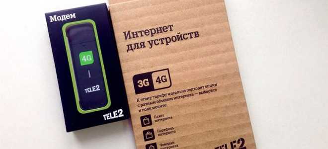 Если телефон не поддерживает 4g. Как проверить, поддерживает ли ваша SIM-карта LTE?