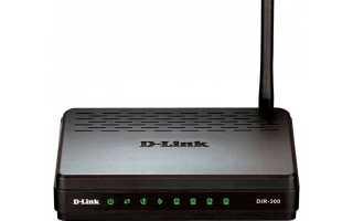 D-Link DIR-300 в роли клиента, повторителя, в режиме WDS, bridge
