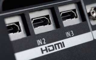 Почему телевизор не видит HDMI-кабель и что с этим делать?