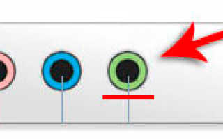 Как исправить пропавший звук в ноутбуке и почему он собственно исчез?