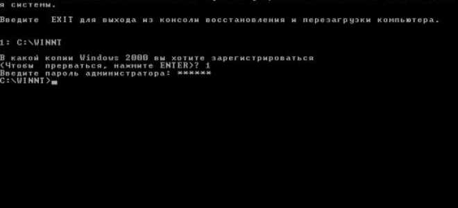 ОШИБКА при загрузке NTLDR Is Missing! — Система  — Каталог статей — Заметки