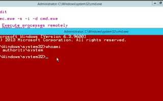 Как изменить пароль пользователя Windows с помощью командной строки