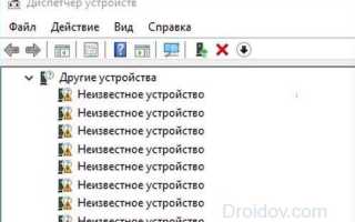 Bluetooth адаптер для компьютера: какой лучше выбрать