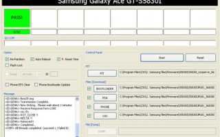 Как прошить Samsung Galaxy A10 (всего за 7 минут)