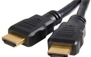 HDMI интерфейс — виды, характеристики, плюсы и минусы выхода, советы по выбору hdmi кабеля