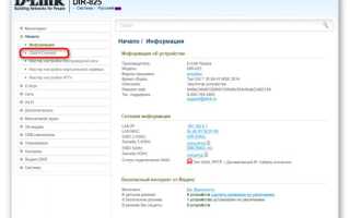 Как абонентам «Мегафона» поделиться трафиком: способы, стоимость, технология подключения wi-fi 