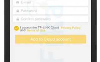 Обзор TP-LINK NC200 — Подключение и Настройка Беспроводной Облачной Камеры IP Видеонаблюдения (TP Link Cloud)