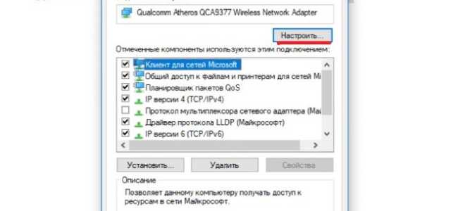 TP-Link TL-WN822N N300 Wi-Fi USB-адаптер высокого усиления