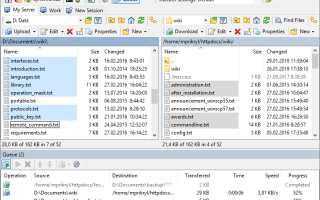 Как подключиться к FTP или WebDAV серверу с устройства Android. Способ 2: X-plore File Manager