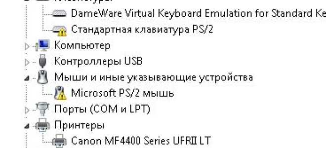 Почему принтер не работает: причины и способы устранения проблемы