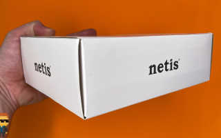 Обзор Netis N2 — народного Wi-Fi роутера для тех, кто устал от медленного интернета