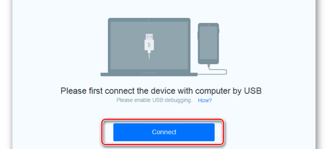 Почему наушники тихо играют на телефоне. Что делать, если наушники играют тихо