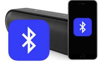 Как подключить Bluetooth и USB музыкальную колонку к телефону Айфон и Андроид?