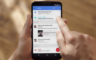Приложение Mail.Ru для Android: все, что вы хотели получить от почтового клиента, и даже больше
