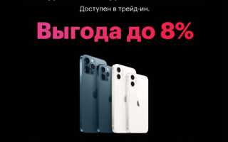 Простой способ настроить VPN на компьютере и мобильных устройствах