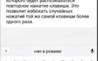 Способы, как можно убрать и отключить состояние автономной работы принтера Canon, HP, Epson и других