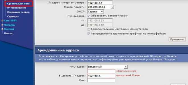 Как правильно производится подключение видеорегистратора в машине?