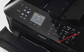 Как пользоваться принтером Canon: пошаговая инструкция по эксплуатации