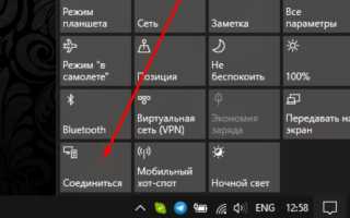 Как использовать Айфон в качестве веб-камеры (через WiFi или USB)