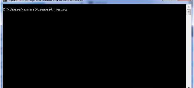 Как узнать шлюз провайдера?