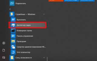Интернет работает, а браузер не грузит страницы. Не заходит на сайты