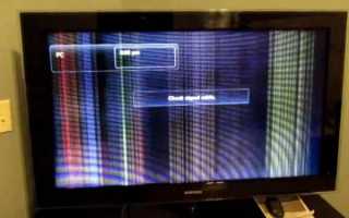 Как настроить цифровые каналы на телевизоре Филипс через антенну
