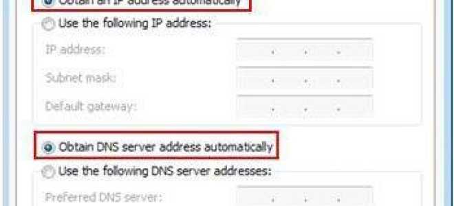 Что делать, если пропало соединение с WiFi сетью и нет свободных подключений на ноутбуке с Windows 7