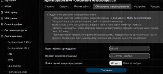 Как усилить сигнал Wi-Fi роутера и увеличить дальность его действия</a></noscript>