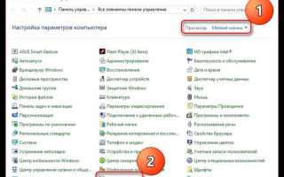 MyPublicWiFi скачать бесплатно Май Паблик Вай Фай на русском
