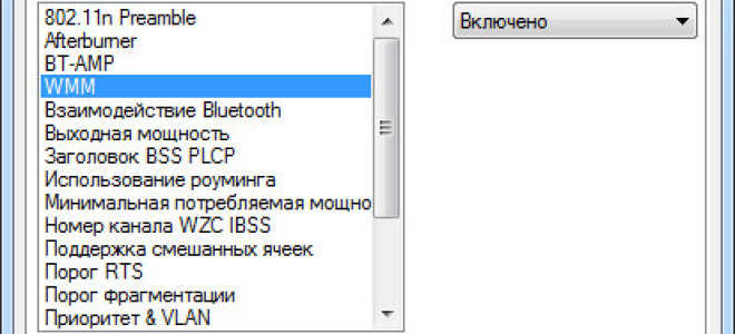 Роутер режет скорость интернета – как увеличить скорость раздачи через Wi-Fi