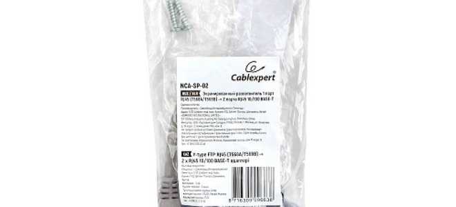 Сплиттер для интернета на 2 компьютера как подключить