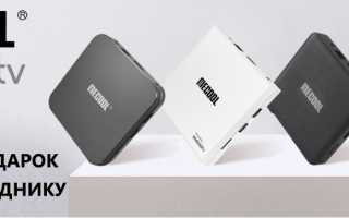 3G/ 4G Wi-Fi роутер Huawei B315 (с антеннами)