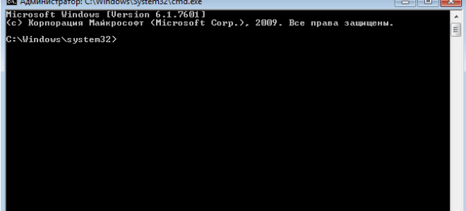 Сетевые подключения в Windows 7, основные настройки