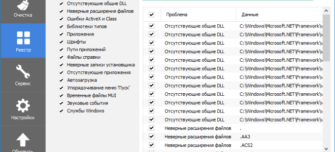 Почему перестал работать YouTube в Яндекс.Браузере? Давайте разберёмся.