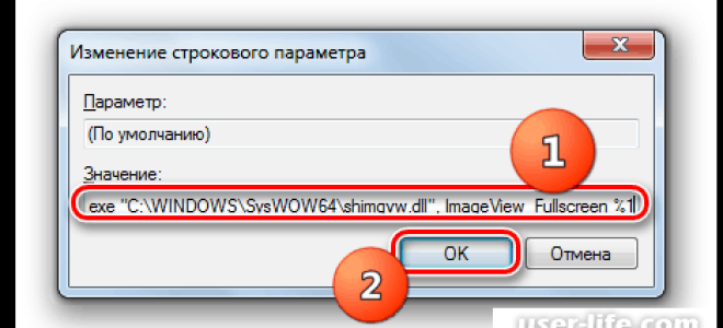 Развернуто о том, почему не открываются фотографии на компьютере