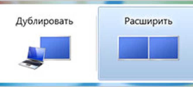 Как подключить ноутбук с разбитым экраном к монитору — Вокруг-Дом — 2021