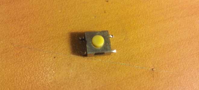 Как переключать каналы без пульта ростелеком