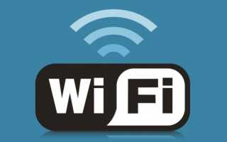 Подключение wifi direct. Технология Wi-Fi Direct. Как работает Wi-Fi Direct